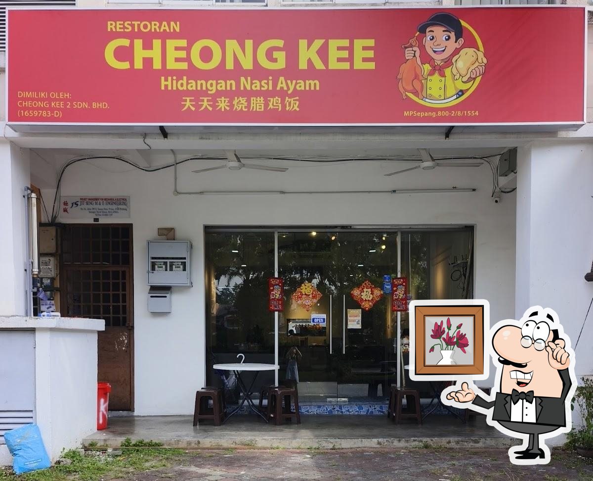 Restaurant Cheong Kee 天天来烧腊鸡饭