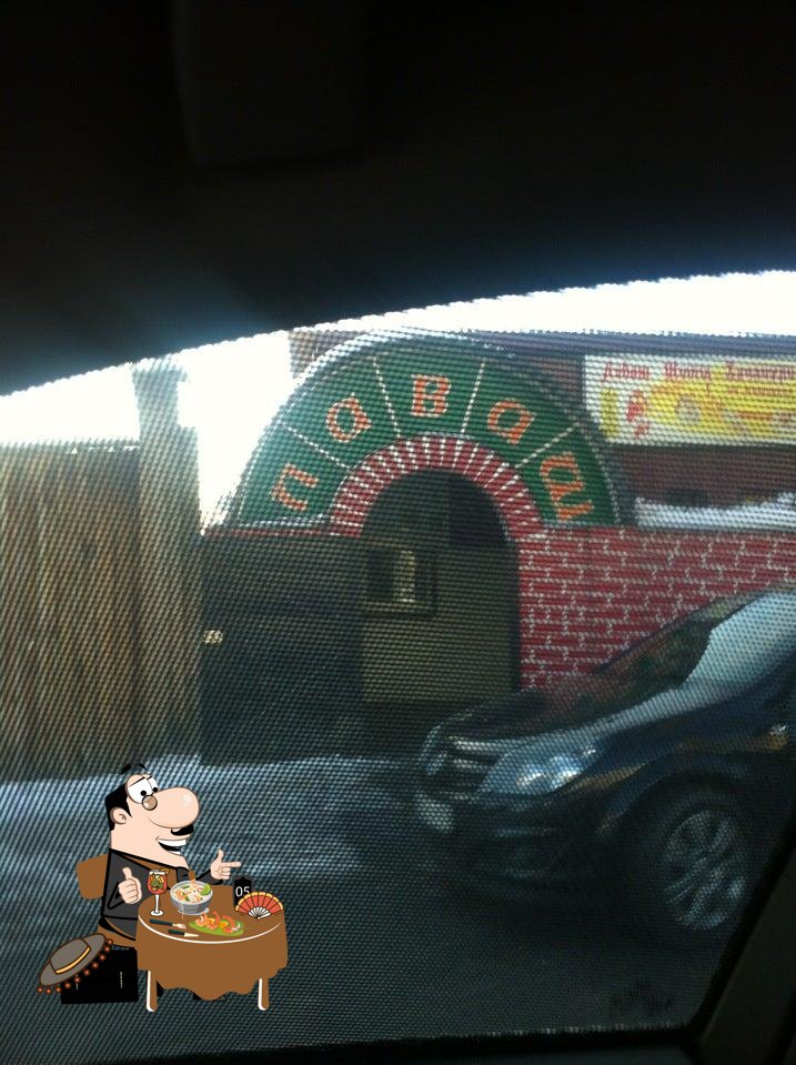Лаваш