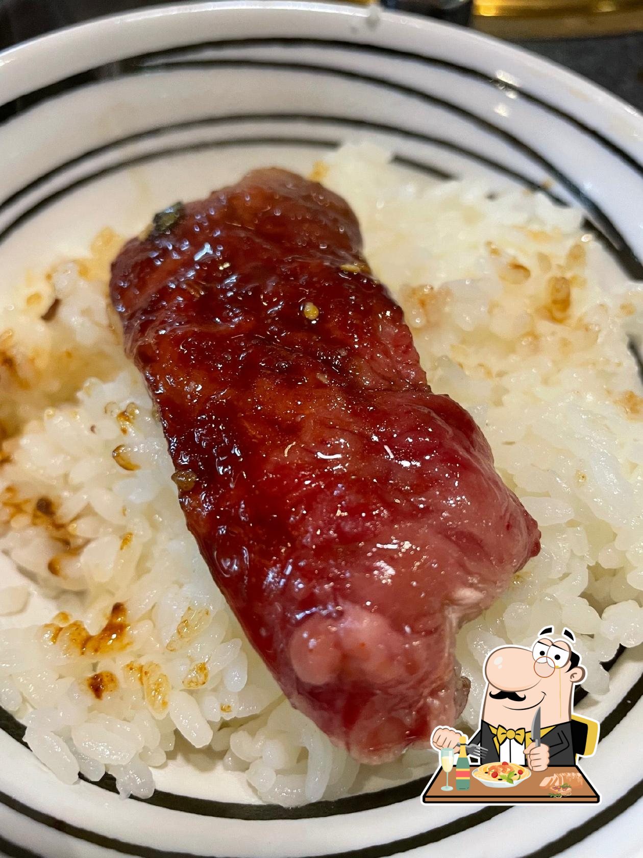 高麗亭
