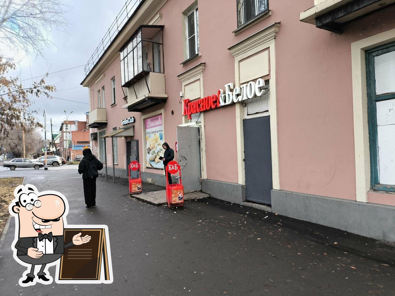 Ванилька