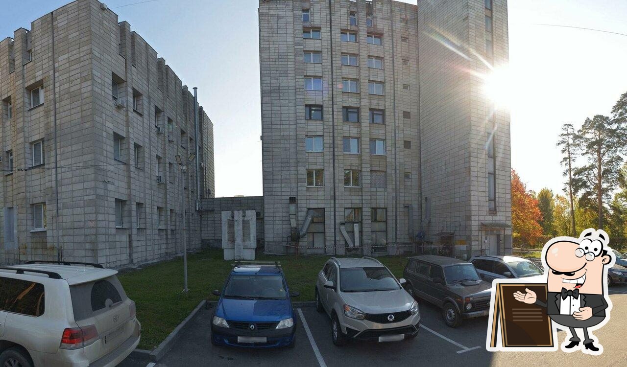 Кафе