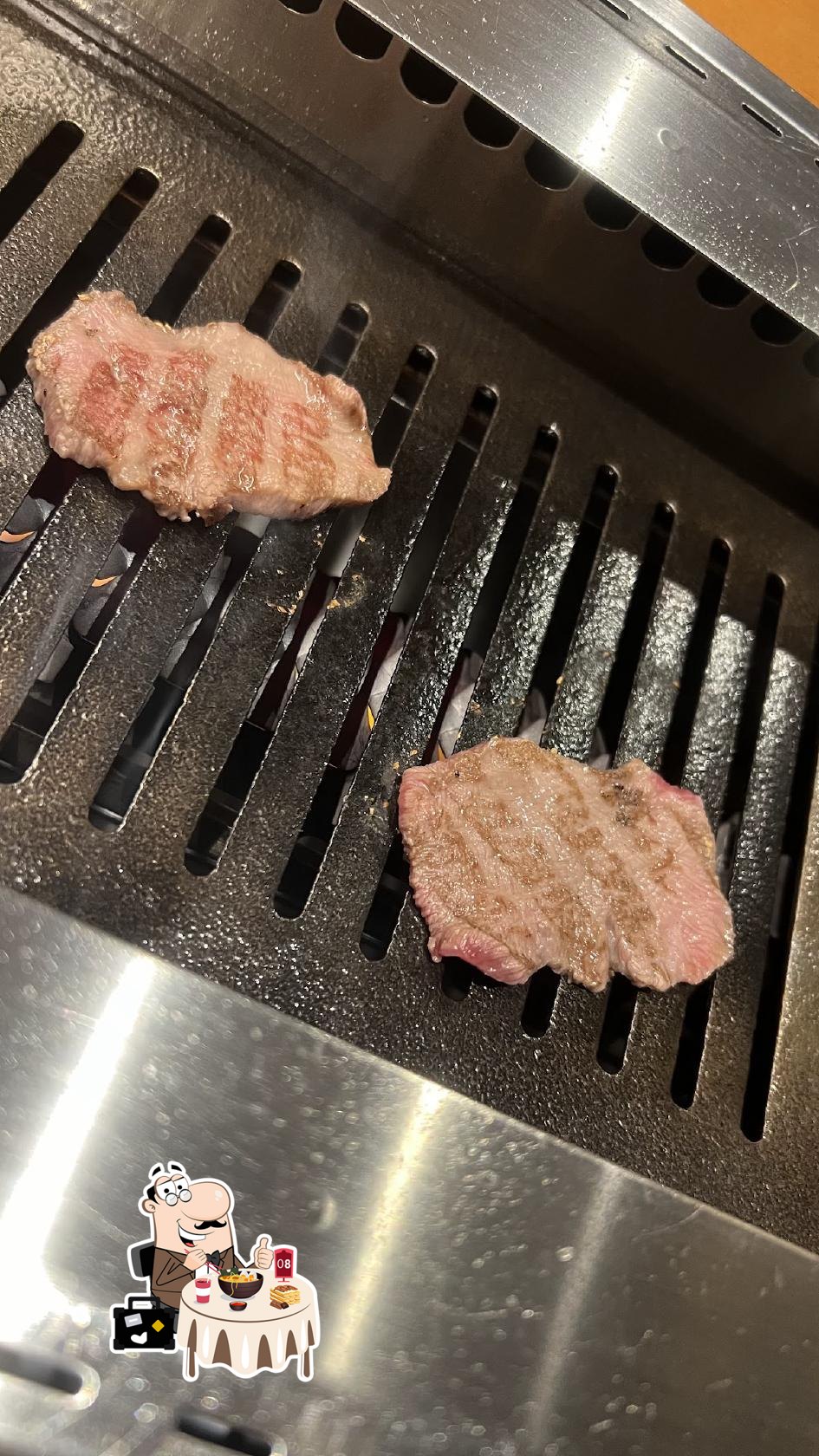 Yakiniku Seizan