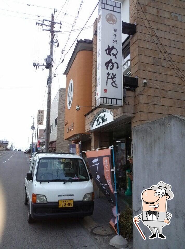 ぬか茂菓子店