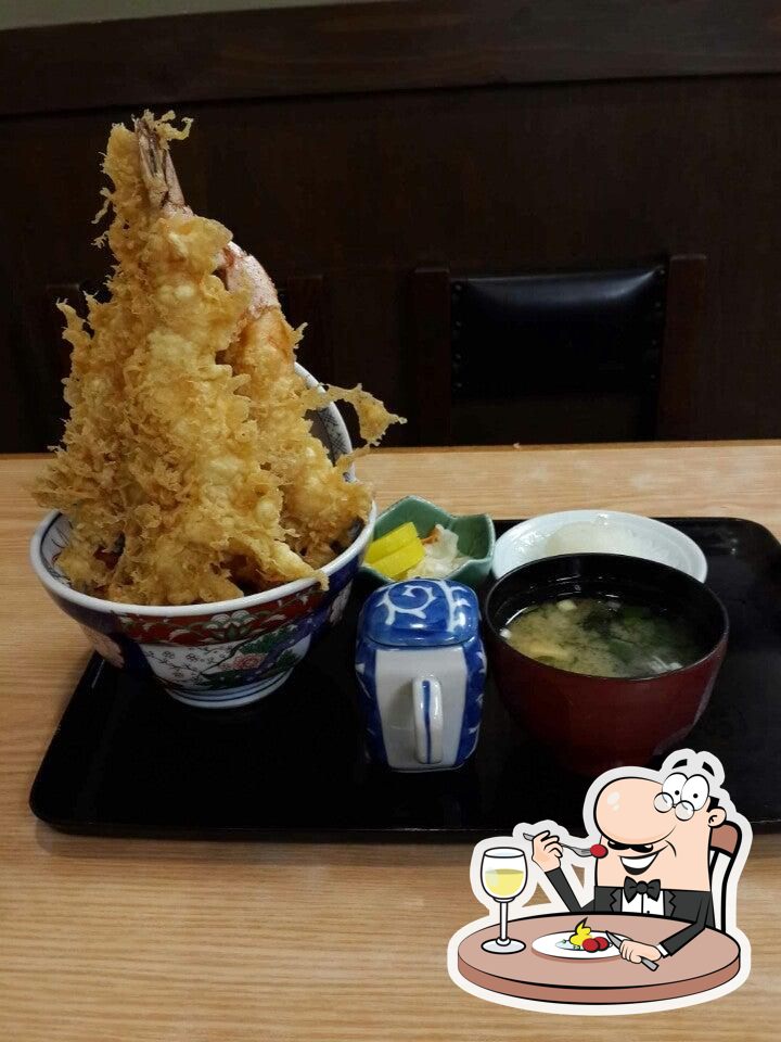 Kamimura