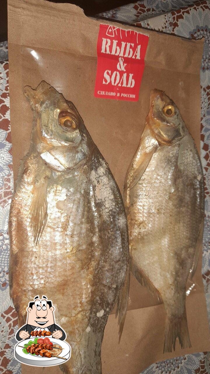 Пятёрочка