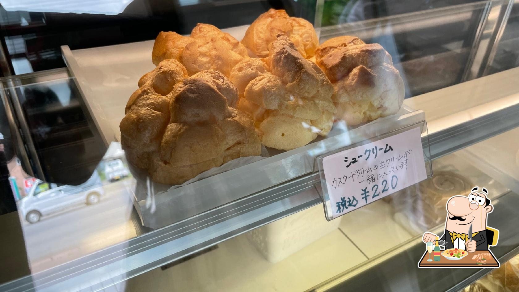 Ichinohe Confectionery