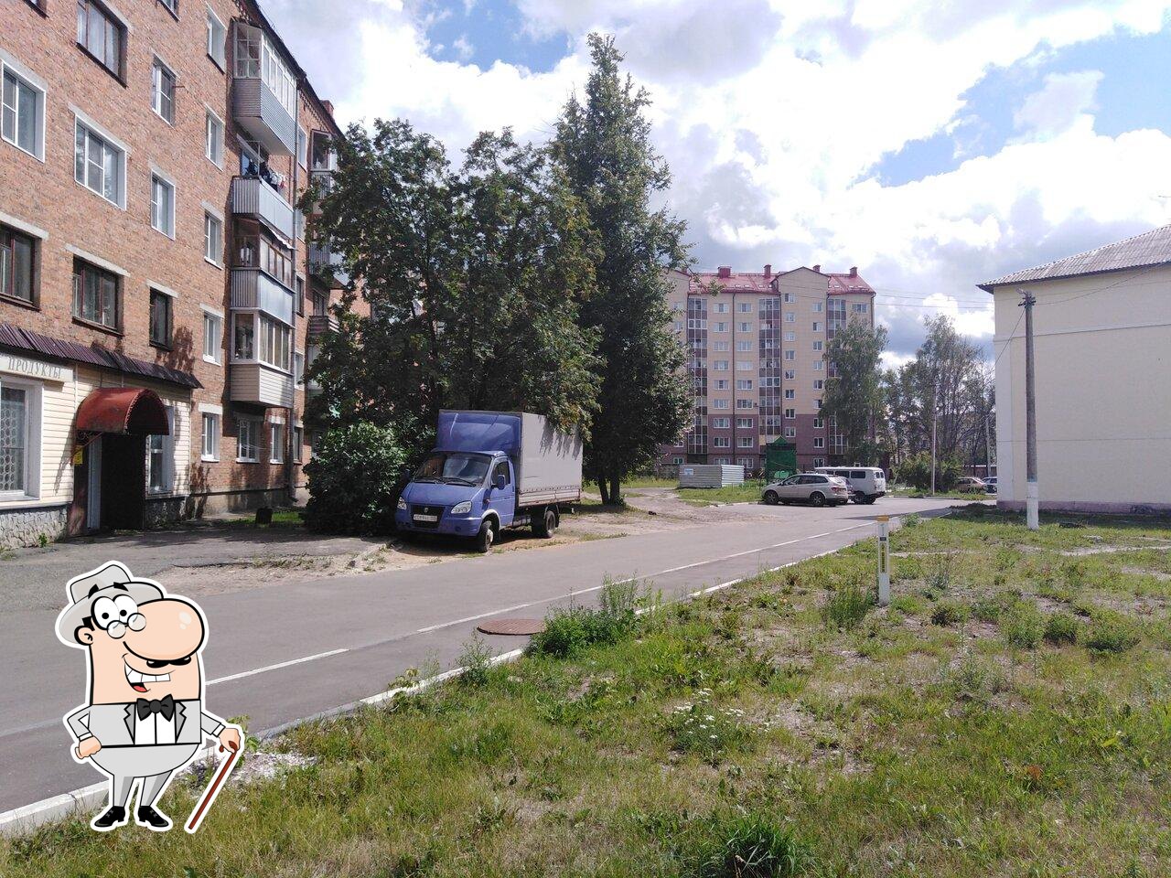 Пятёрочка