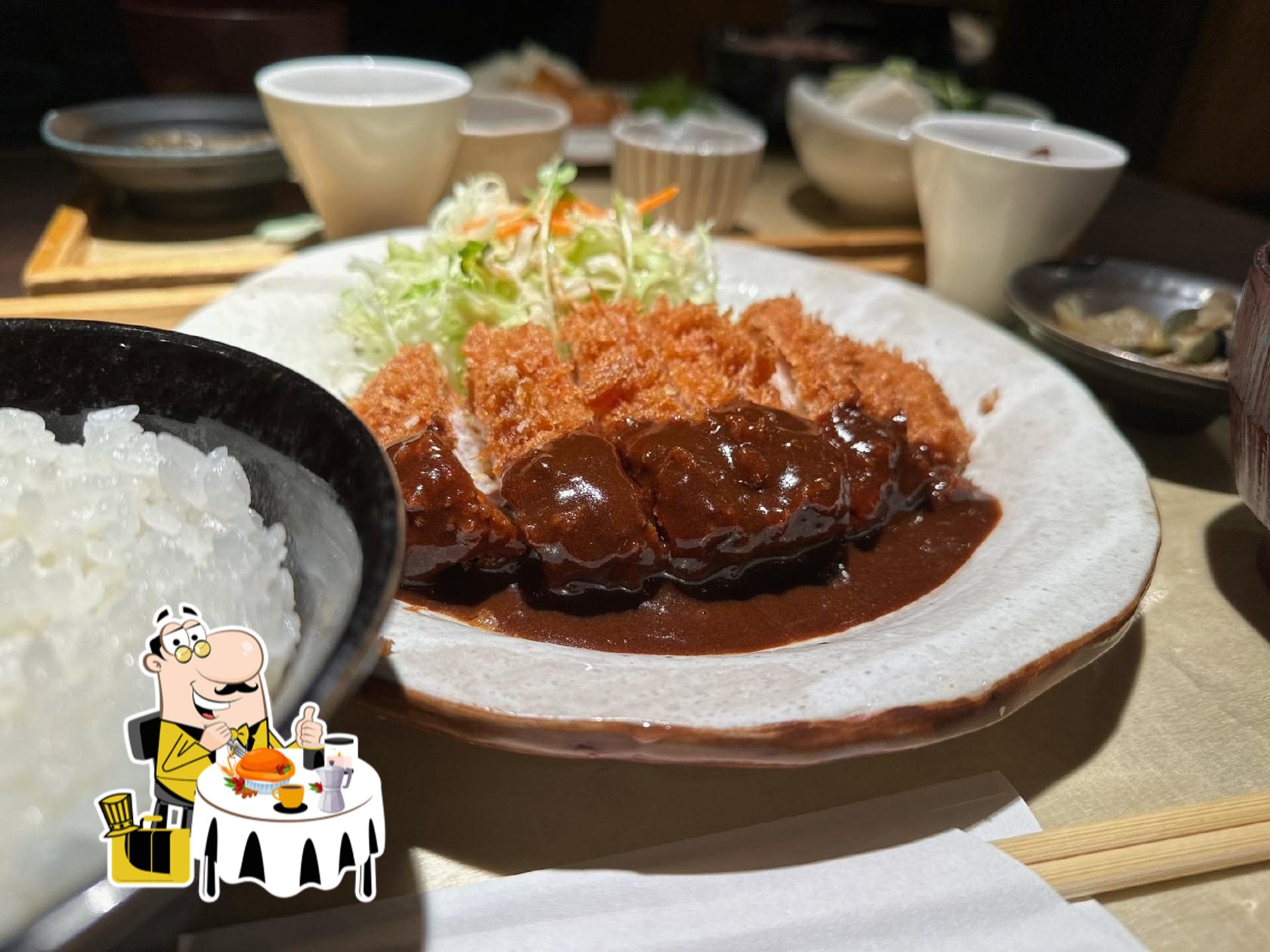 五穀 ラザウォーク甲斐双葉店