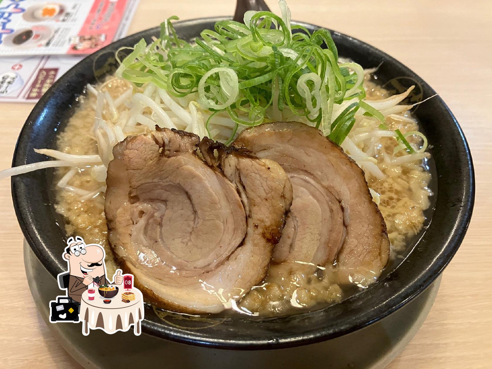 FUJI ICHIBAN Toyoake-shop