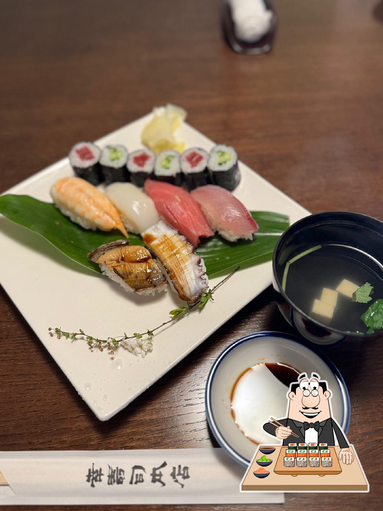 幸寿司本店