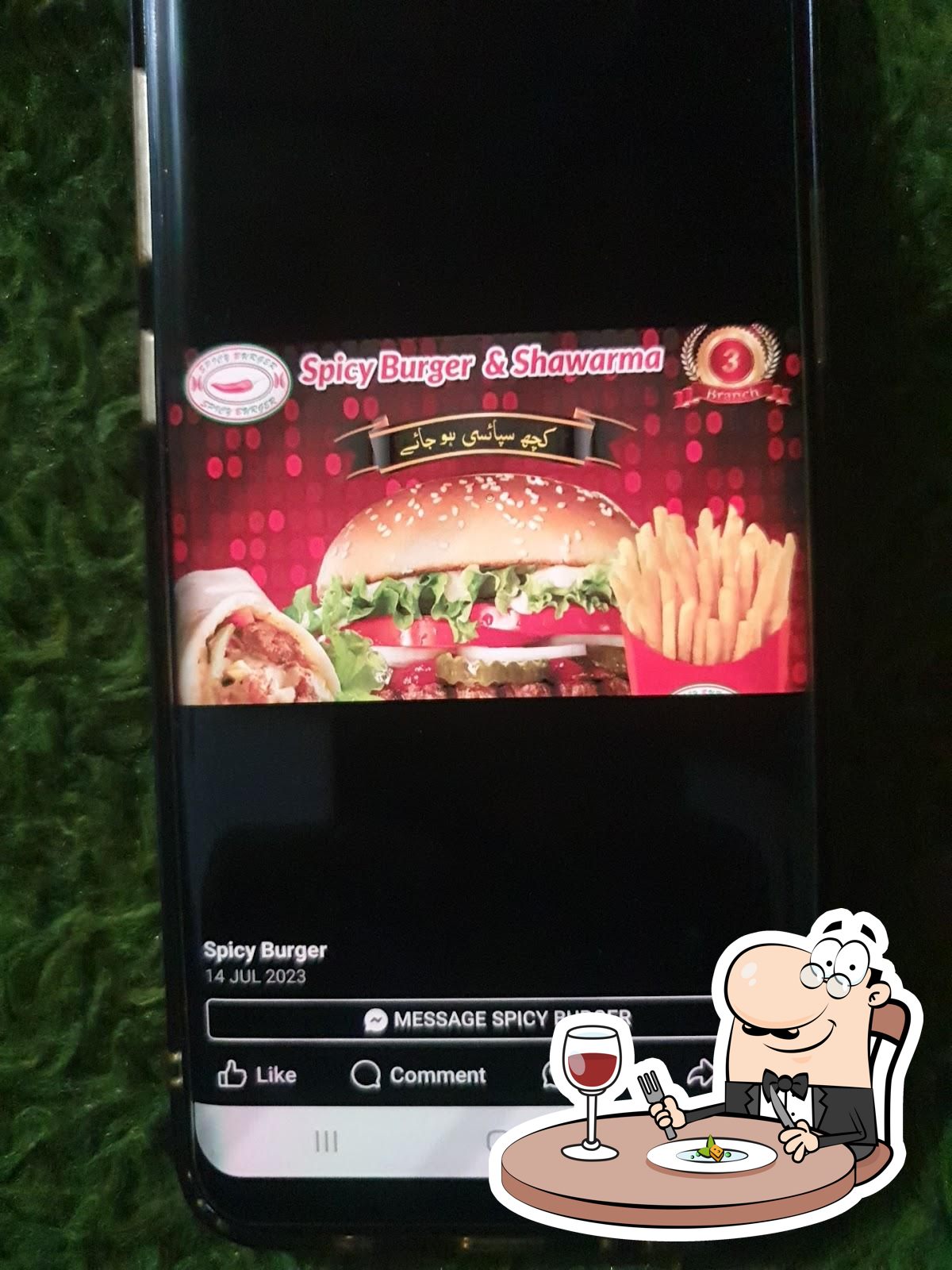 Spicy Burger