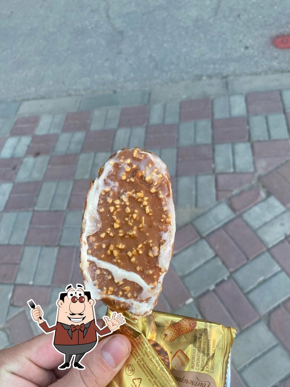 Магнит
