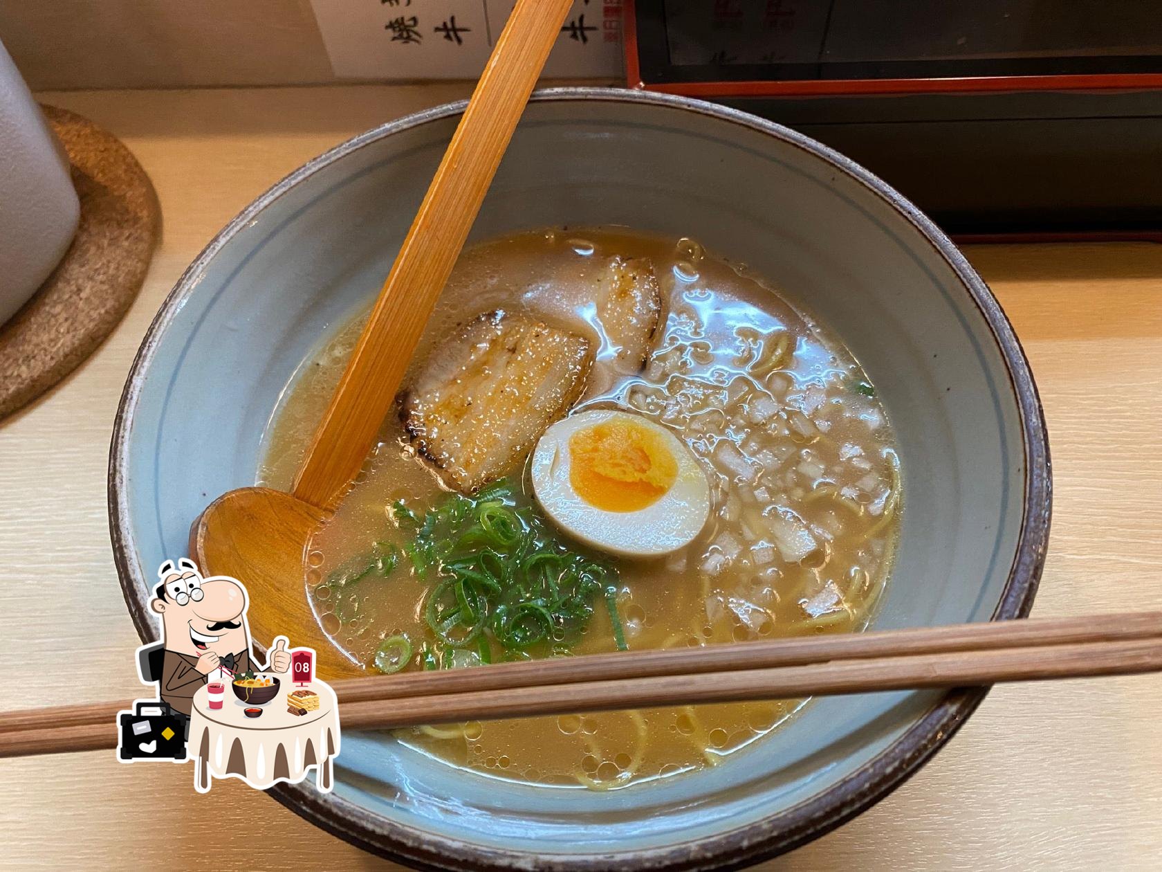 神びれ