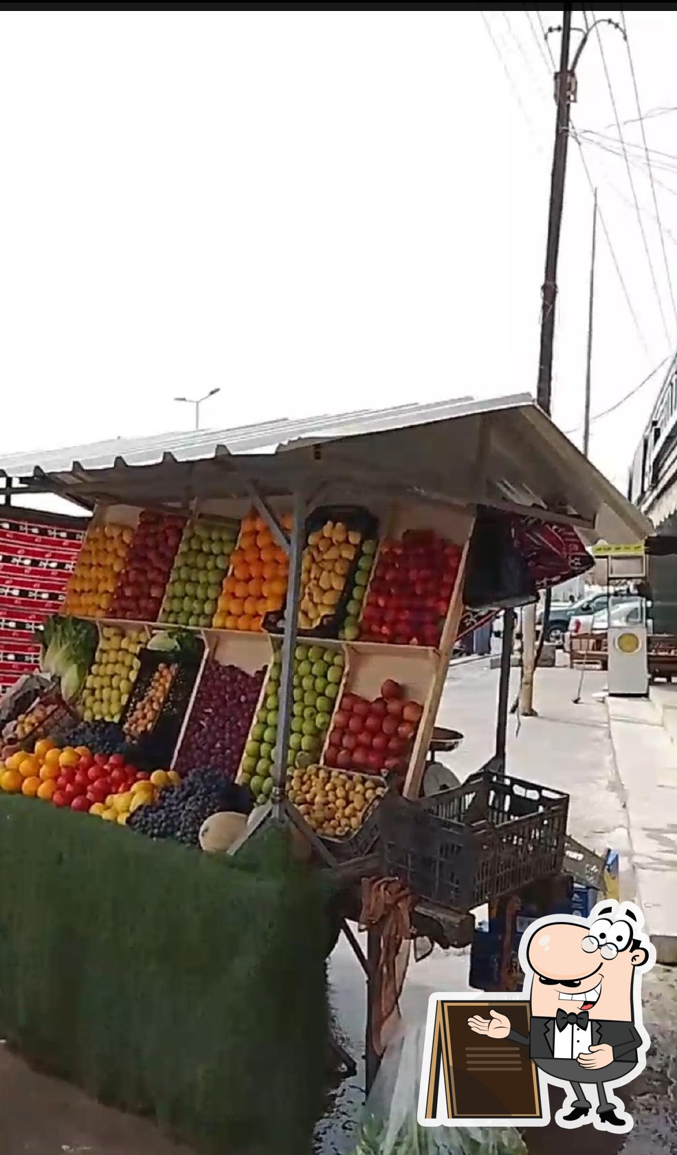 مطعم 360