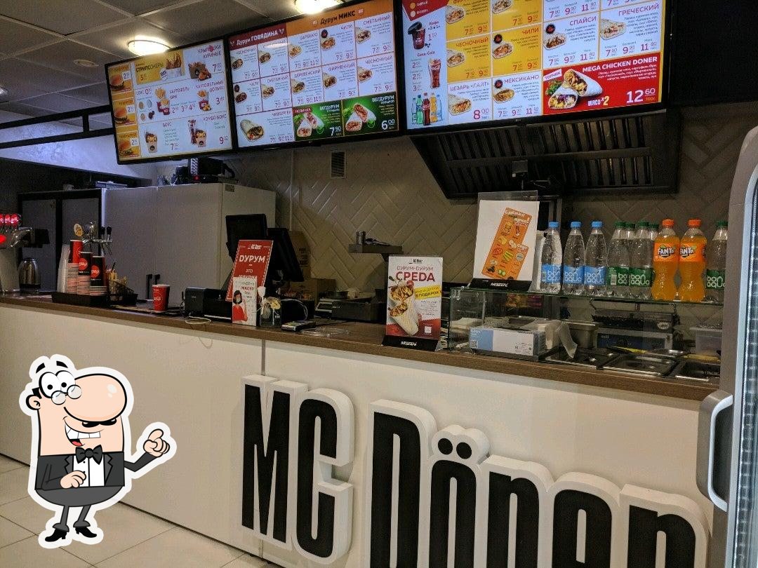 MC Doner