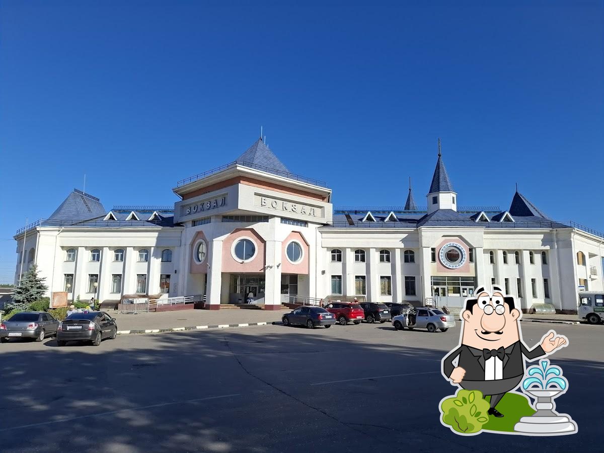 Хавка для студентов