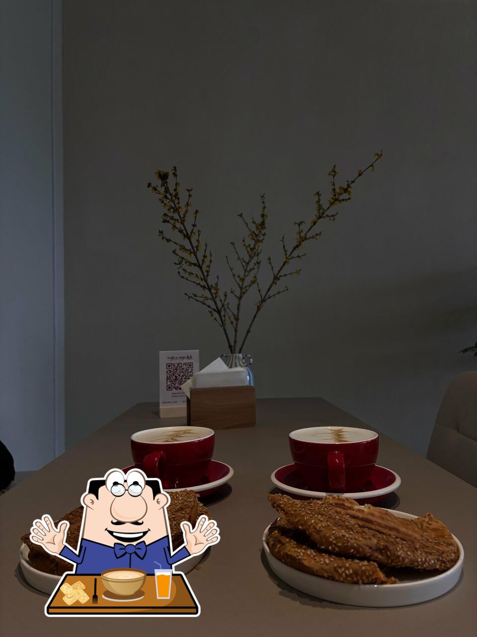 Кофе и люди
