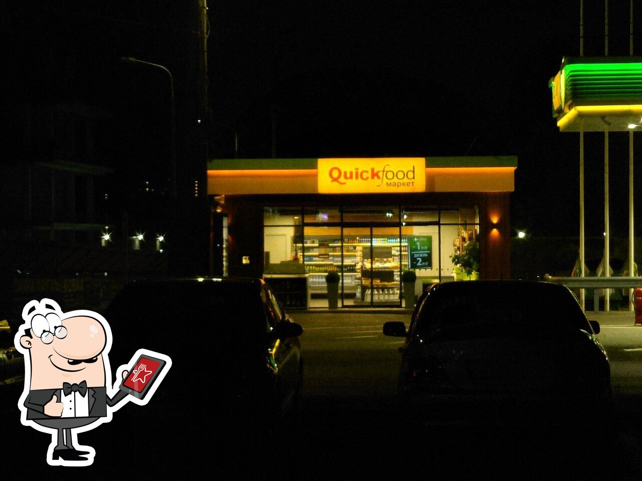 Quickfood