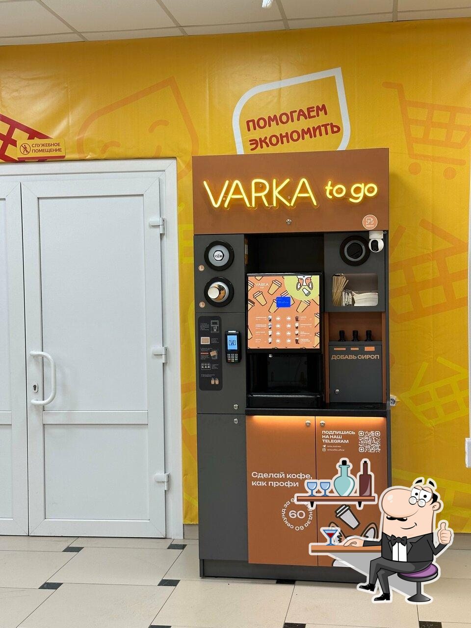 Varka