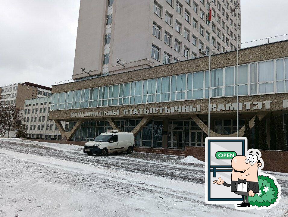 ДОРОРС