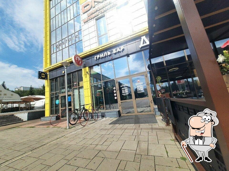 Милано