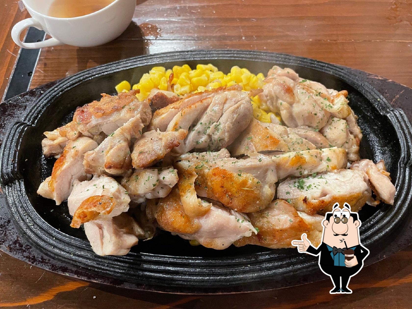 ガブリ