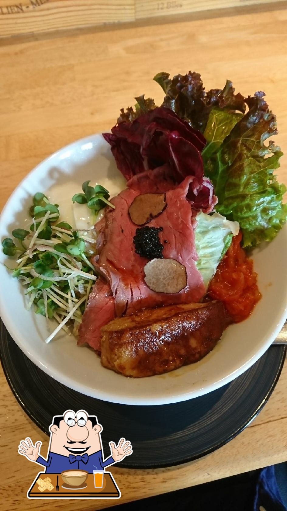 多治見フレンチ