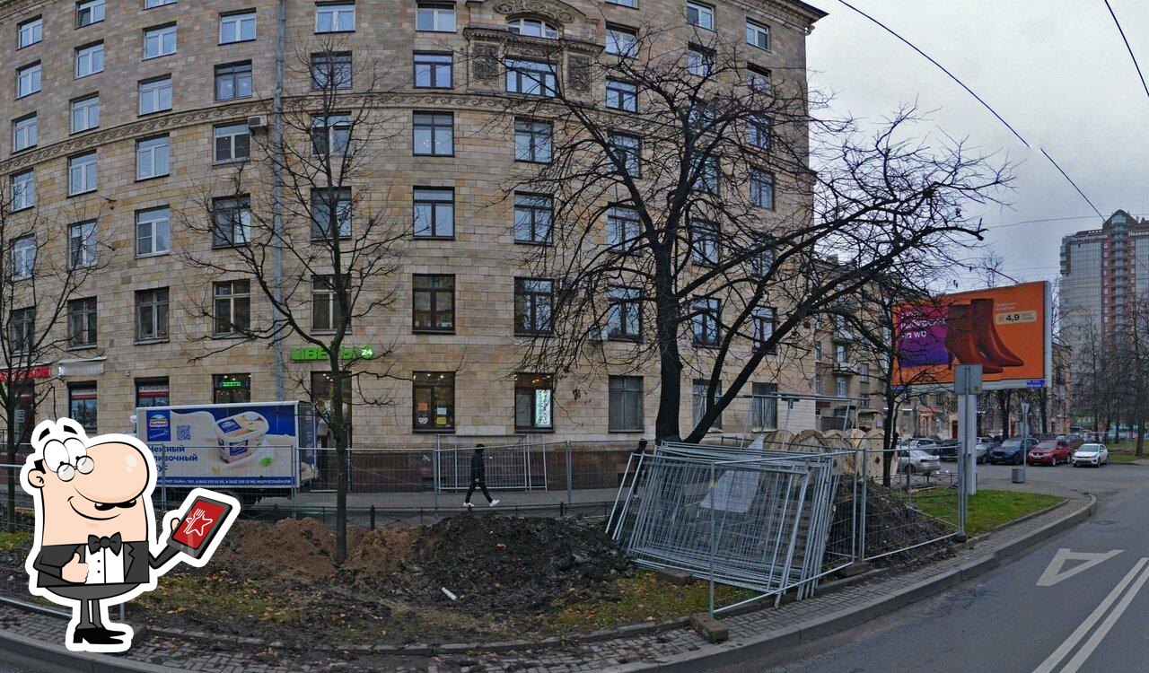Белорусские продукты