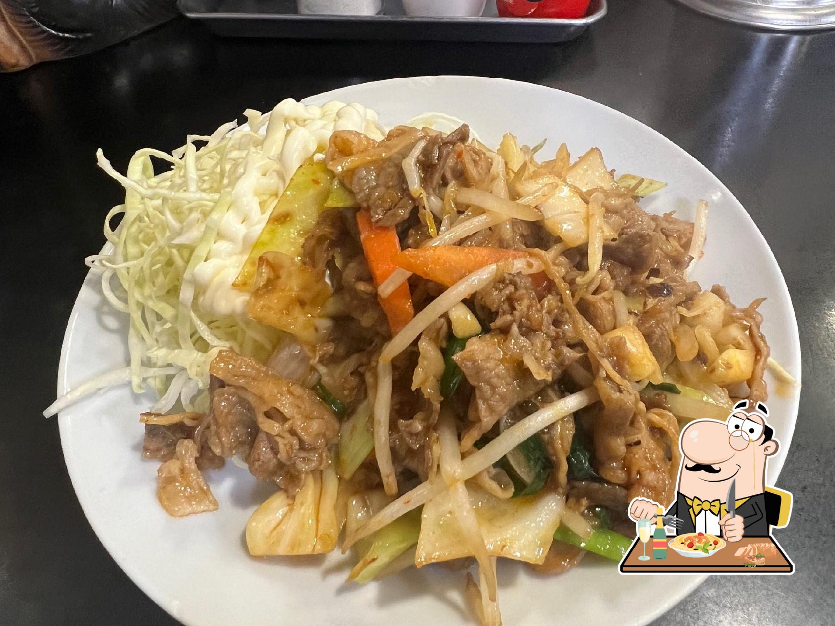 天龍
