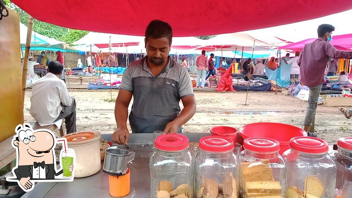 গুরু টি স্টল।