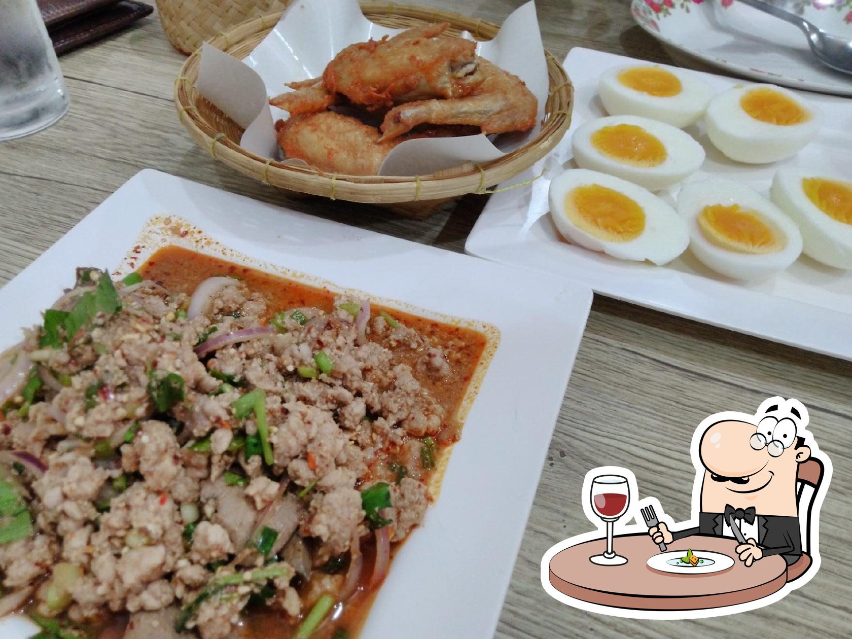 นัวคัก