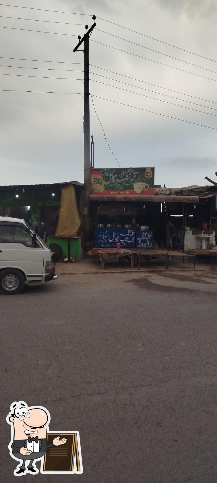 Talagang driver hotel