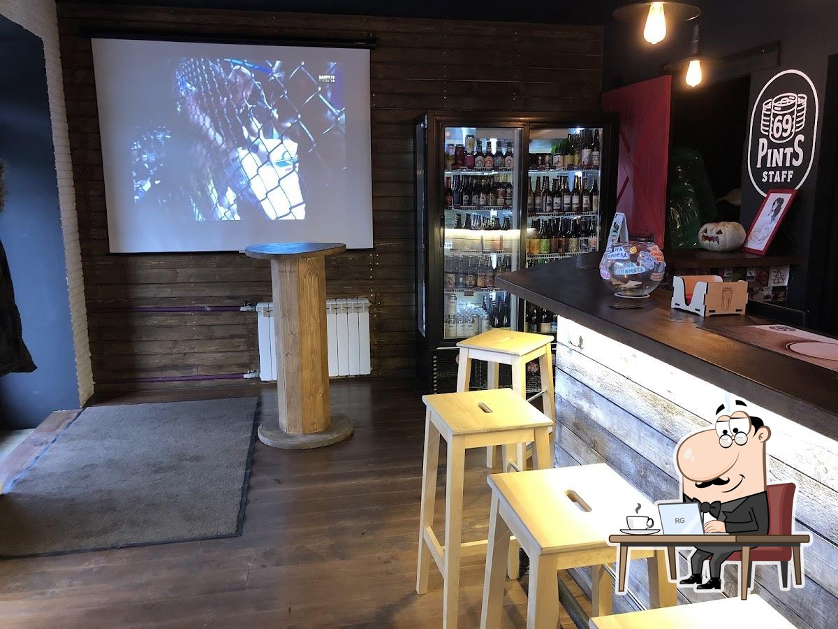 69 Pints Craft Bar 69 Пинтс Крафт Бар