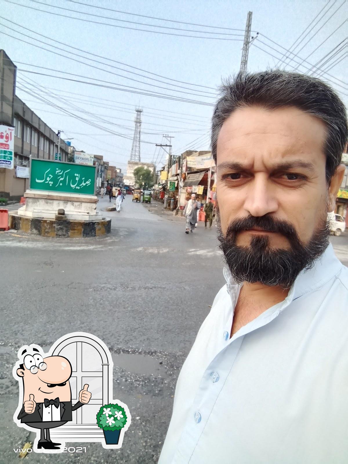 Madina Biryani Centre
