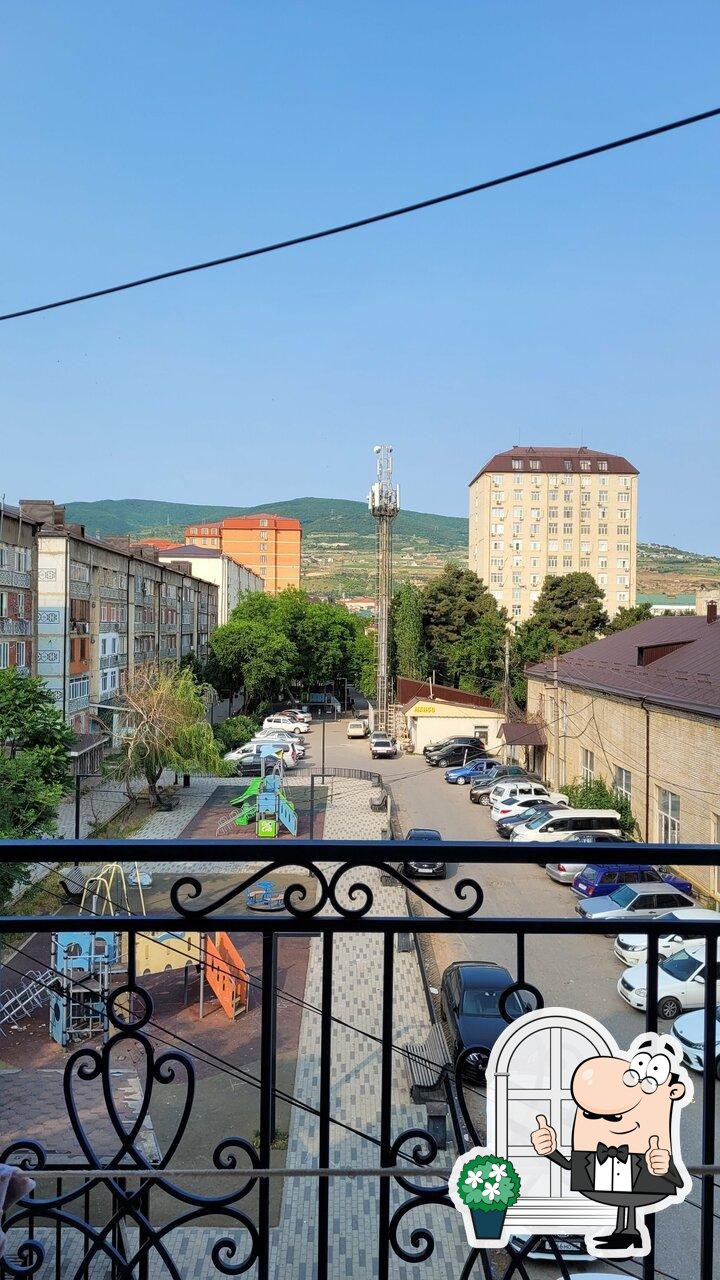 Арбат