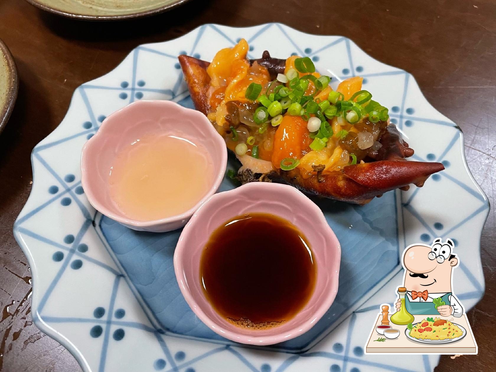 いちい