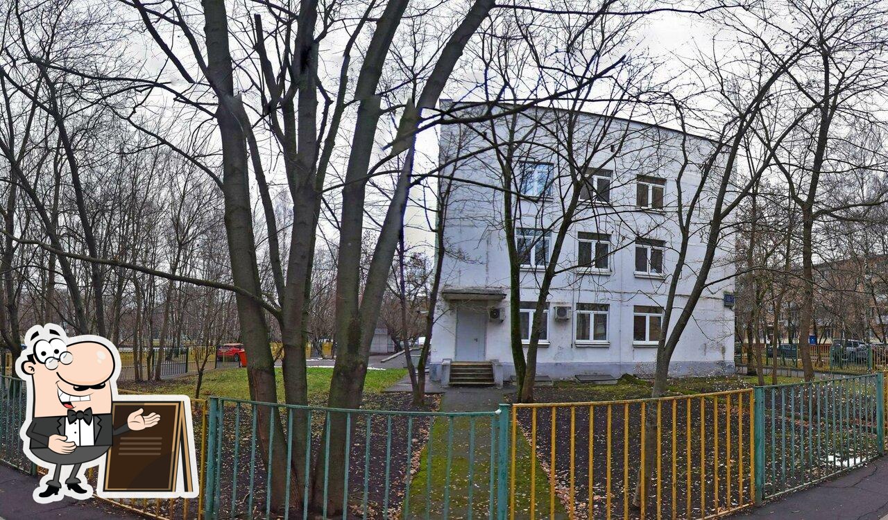 Рецепт