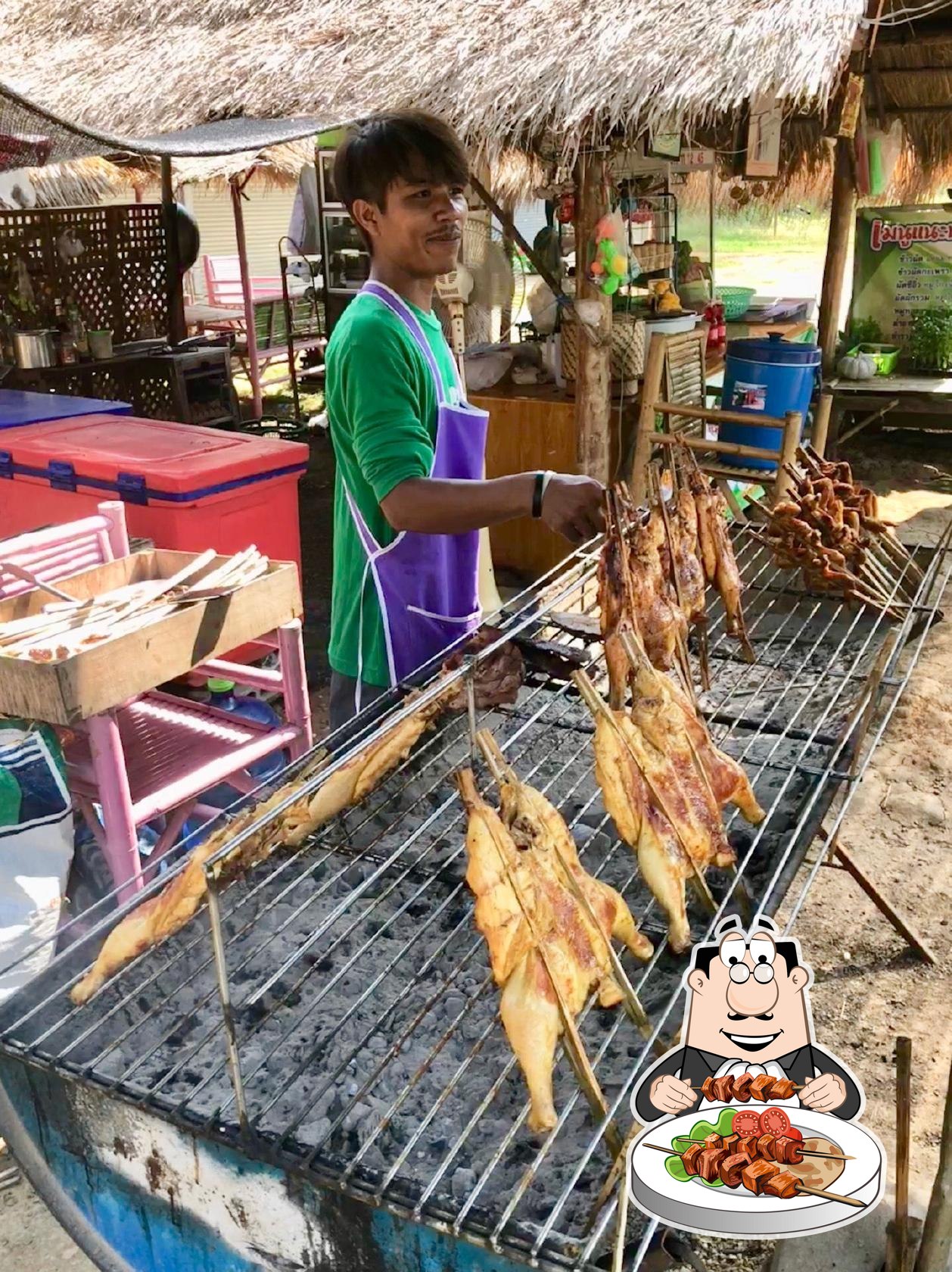 ร้านกันเอง