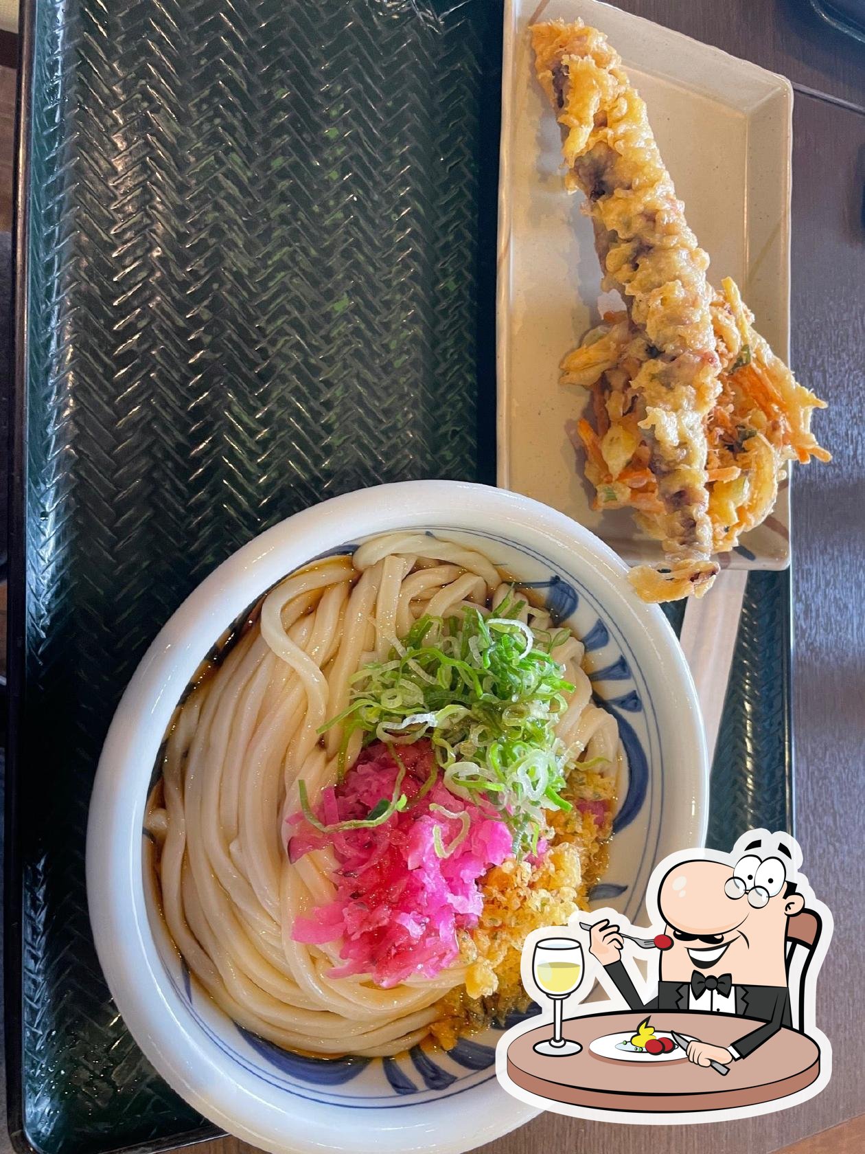 Sanuki Udon Tsurusaku Aeon Gushikawa