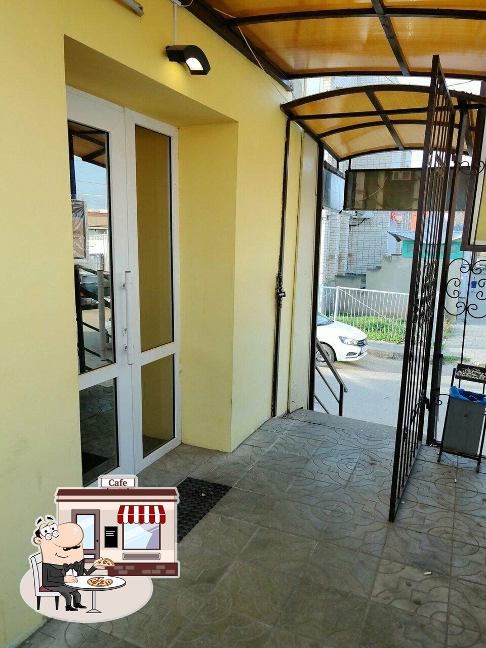 Wom room
