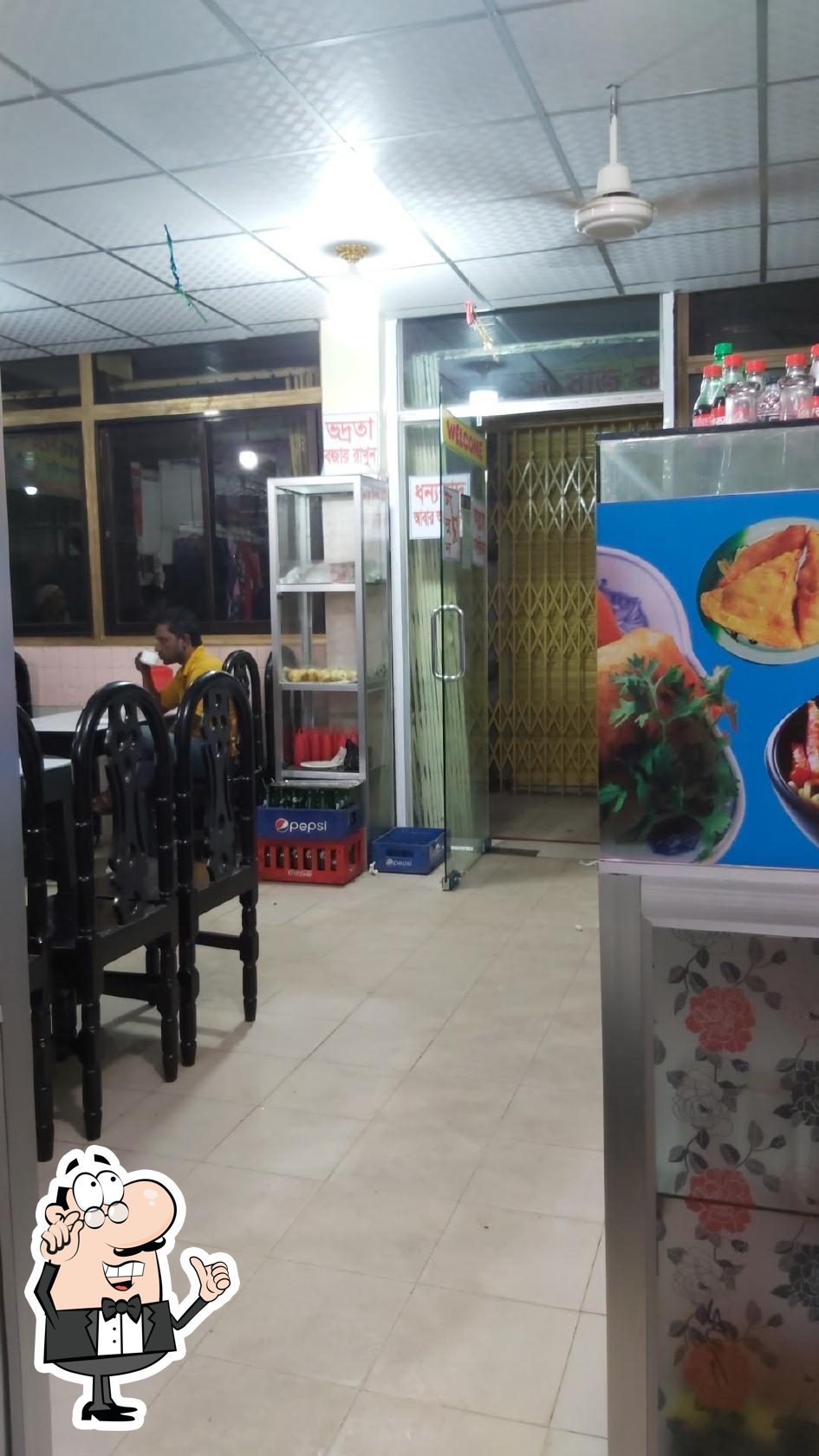 পৌর রেস্তোরাঁ