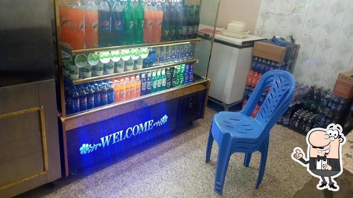 پیتزا پیتزا