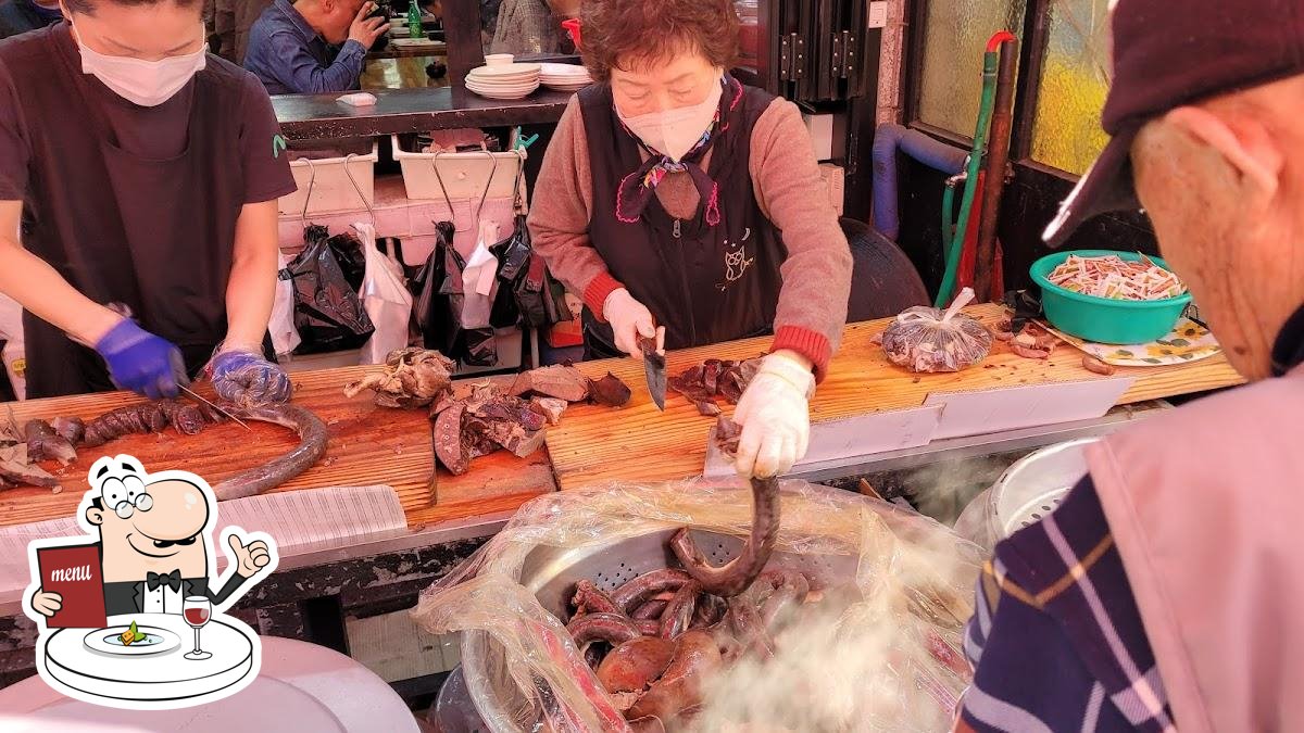 화원5일장 순대국밥