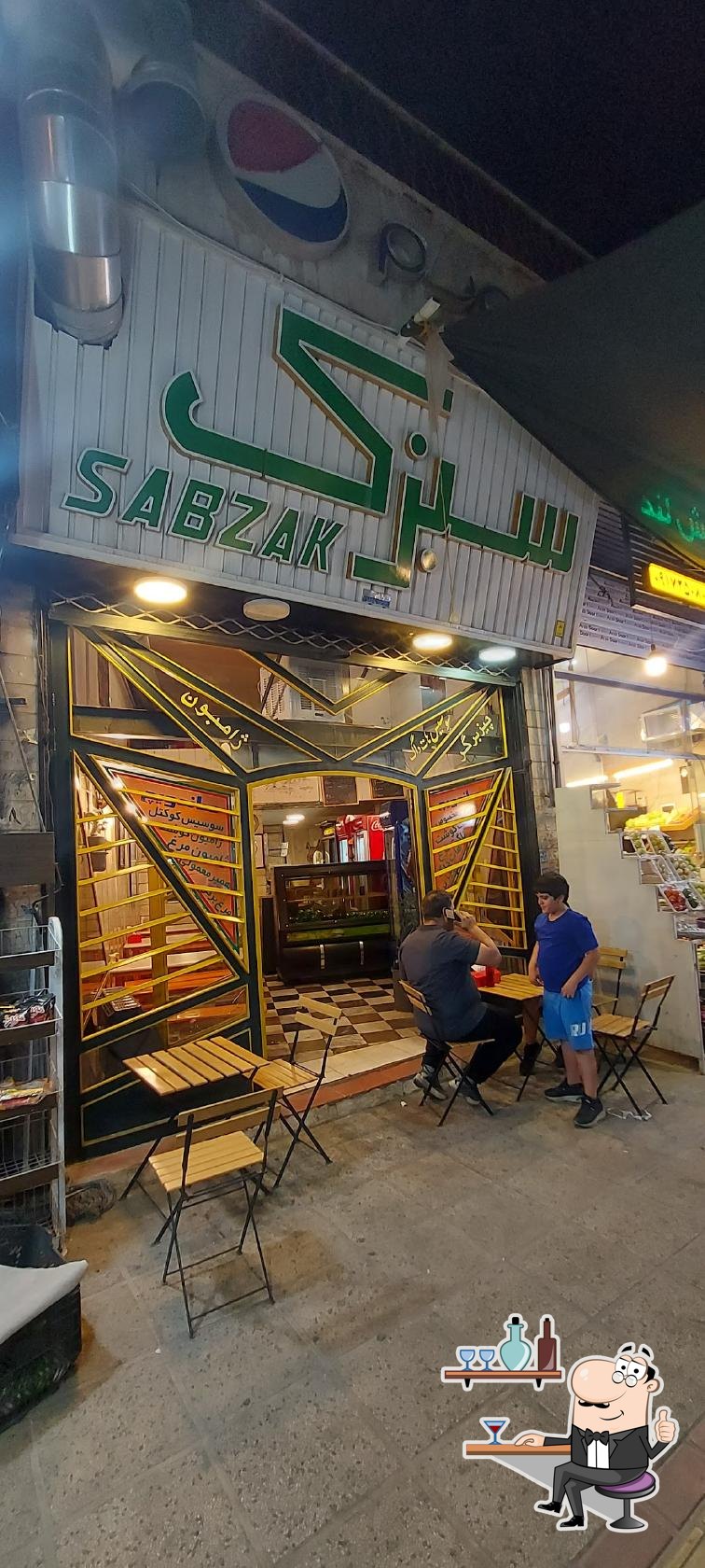 Sabzak Fast Food