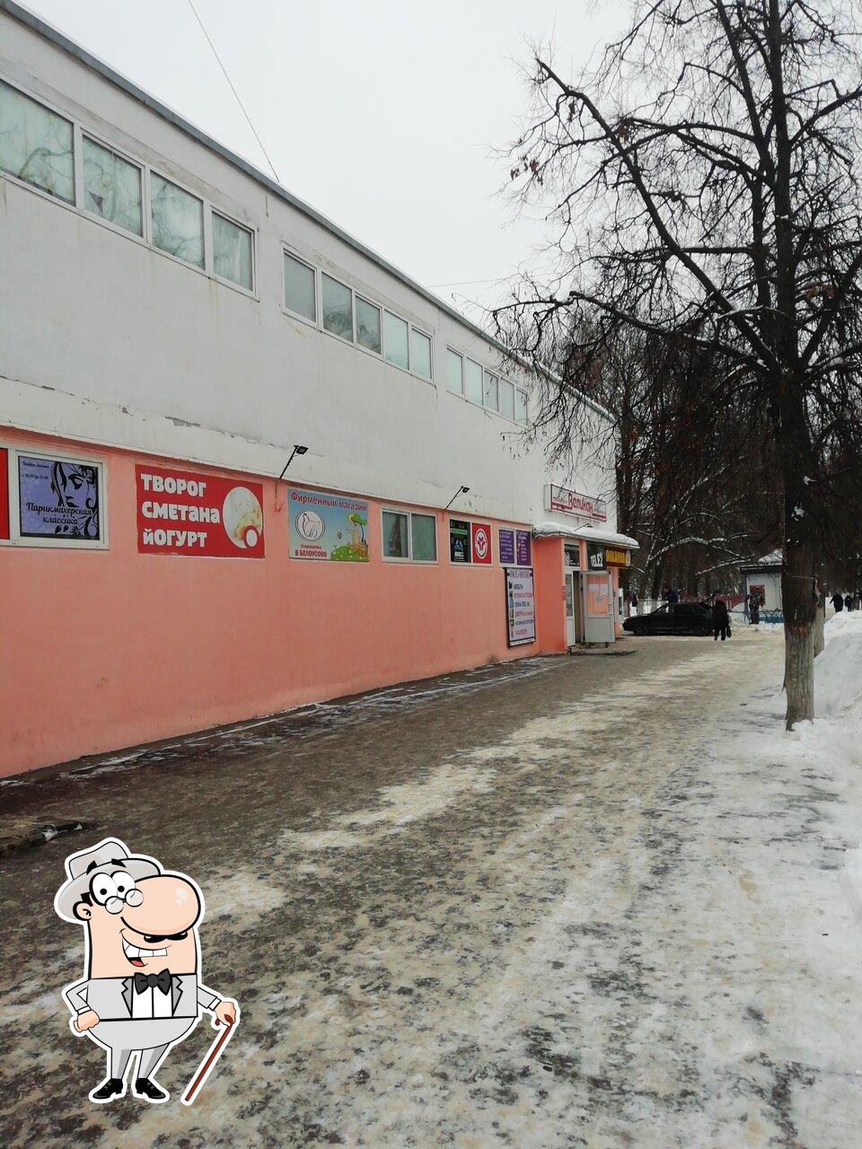 Пекарня