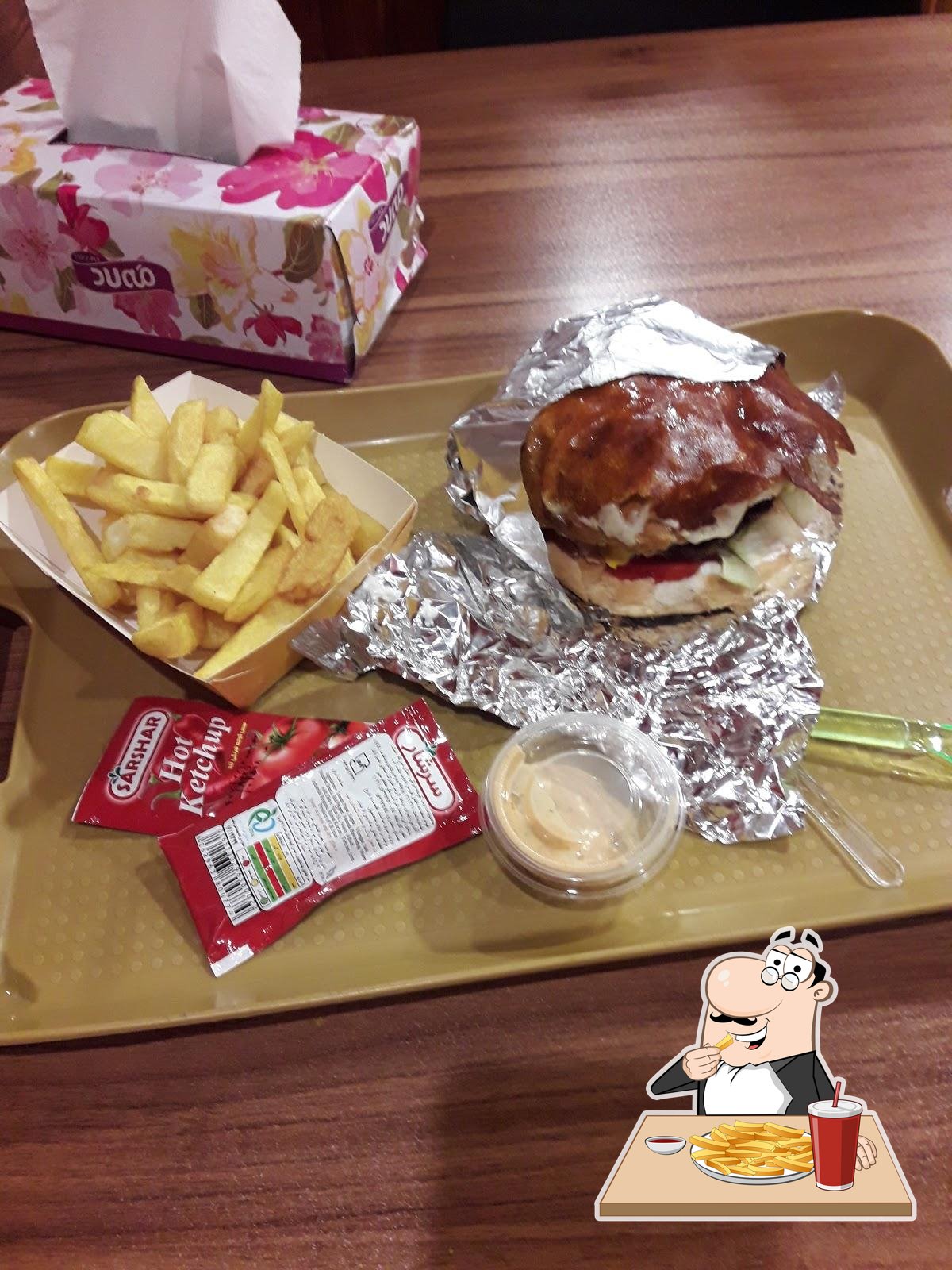 StopBurger