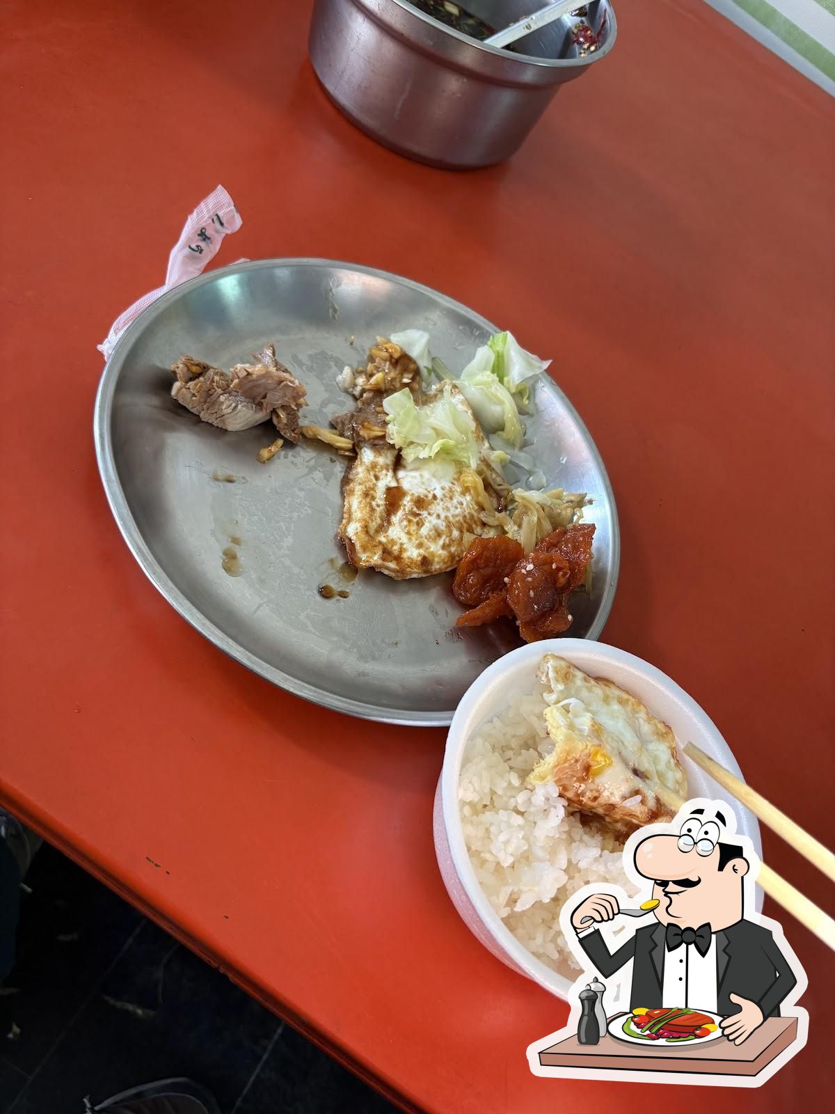 楚留香自助餐