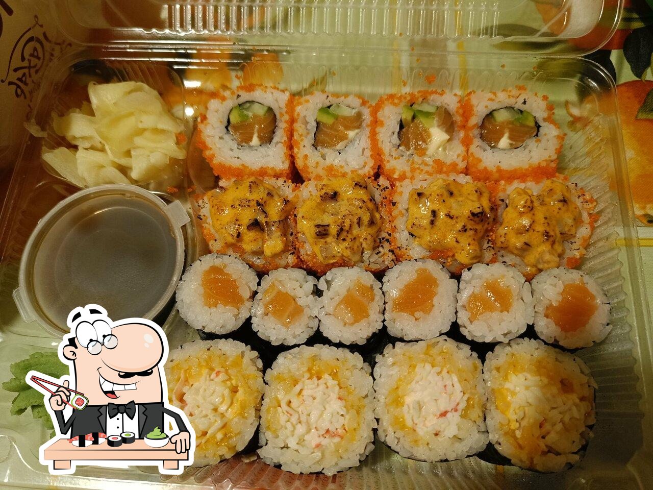 Sushi