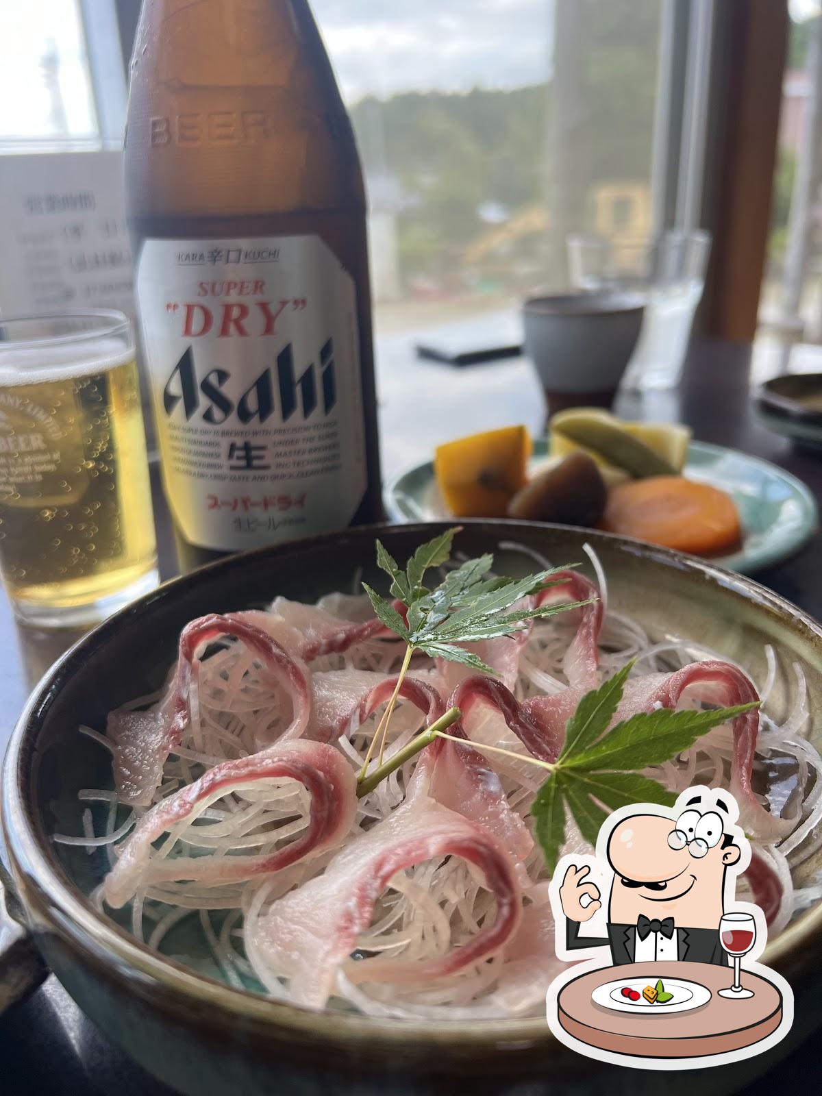 Nakahara