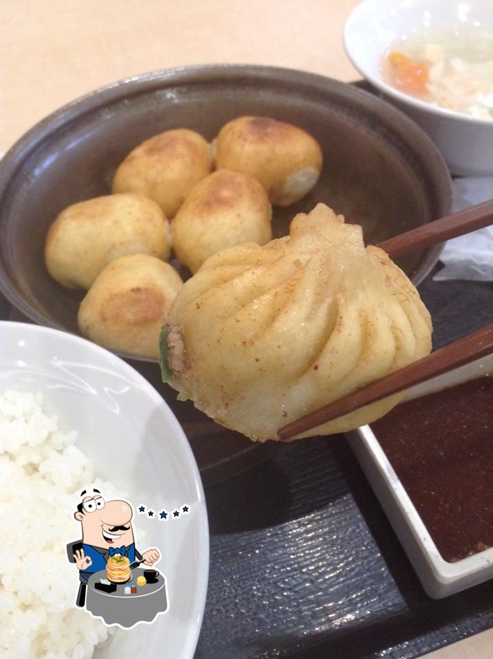 Wan din ki
